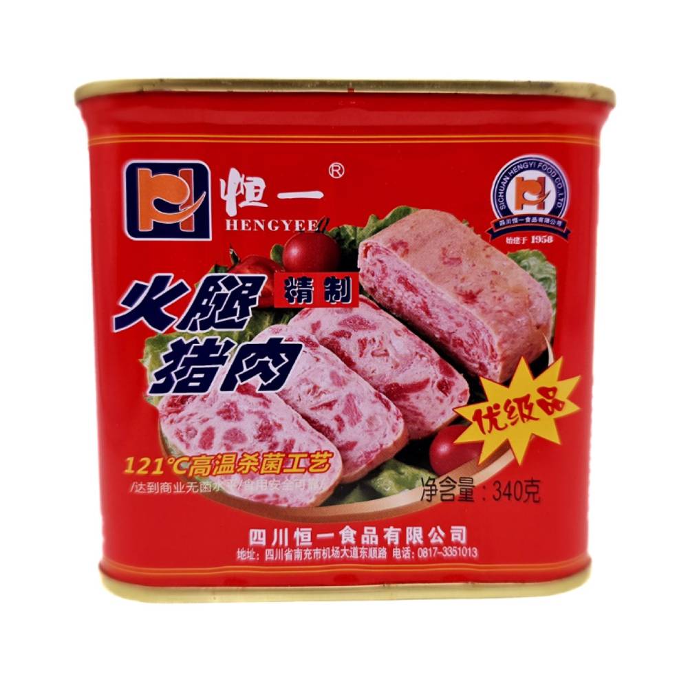 火腿午餐肉|340克|恆一牌|四川品牌